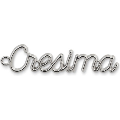 DECORO PER CRESIMA (12 PEZZI)