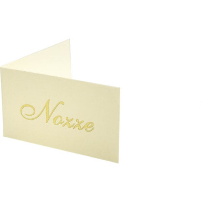 BIGLIETTINI NOZZE (100 PEZZI)