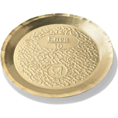 DISCO RIGIDO MONOPORZIONE PER PASTICCERIA (132 PEZZI) 2