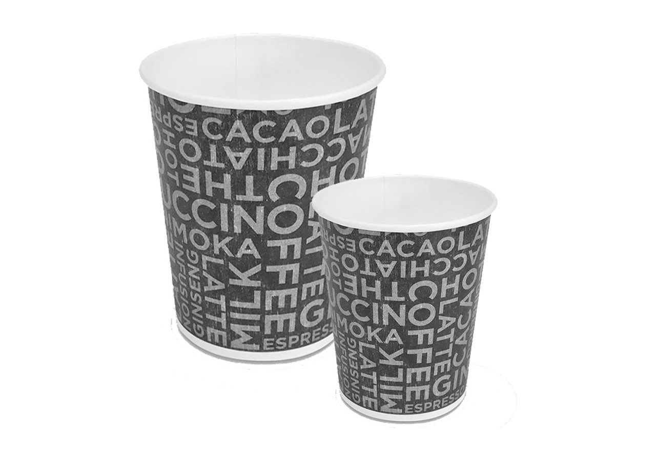 Bicchieri in Cartoncino Coffee Black (50 pezzi) | Vendita online all'ingrosso