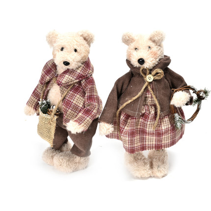 Orso decorativo da 27cm