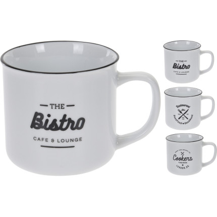 Tazza in Porcellana Bianca con Scritta - Mug 320ML | Vendita Ingrosso