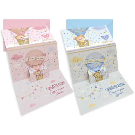 Biglietto Battesimo orsetti in mongolfiera