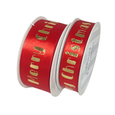Nastro raso Merry Christmas rosso
