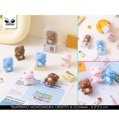Temperino orsetto con gomma 2