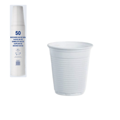 Bicchierini da caffè 80ML (50 pezzi)