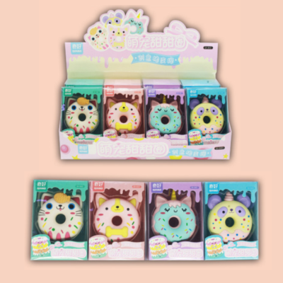 Gomma Donuts