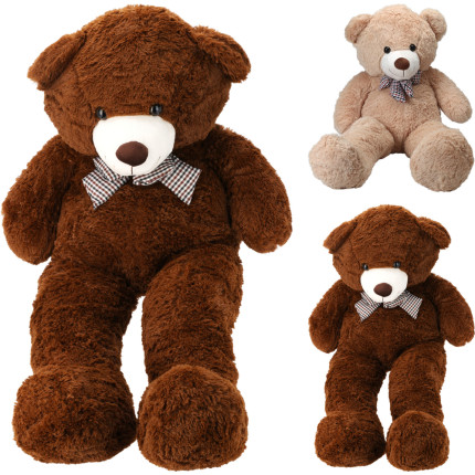 Orso di Peluche Grande 120cm Orso di Peluche Grande 120cm