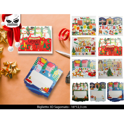 Biglietto Natalizio 3D Sagomato Biglietto Natalizio 3D Sagomato