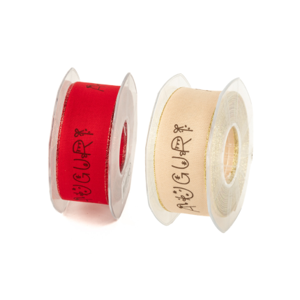 Nastro policotone auguri