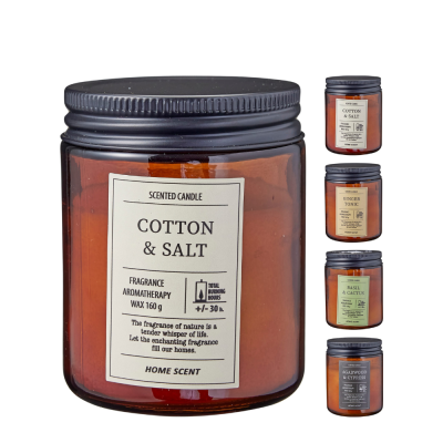 Candela Profumata In Vetro Colorato 160gr